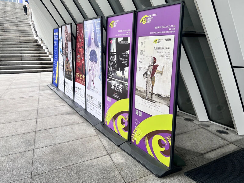 What Is a Poster LED Display? Everything You Need to Know