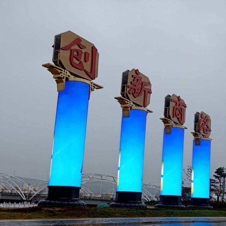 P4 Outdoor cylindrical LED display screen