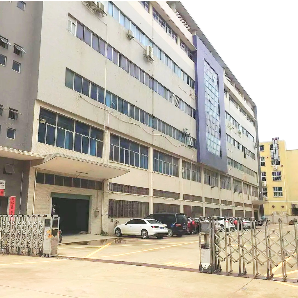 Shenzhen Ai Display Technology Co., Ltd