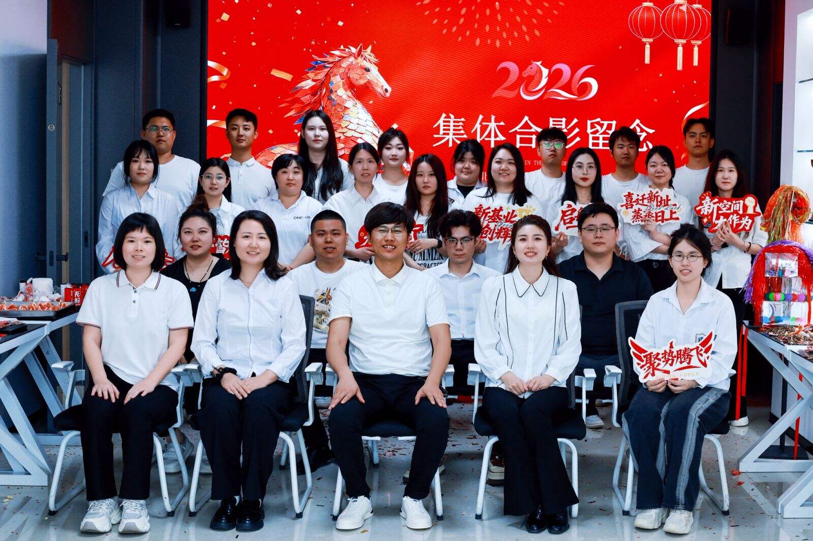 New address, new journey, new prospects.