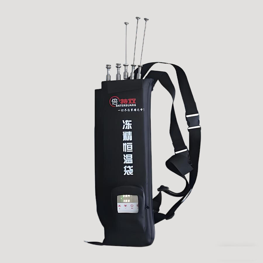 Veterinary Frozen Semen Thermostatic Bag Constant Temperature Instrument for Farm Cattle Animal Husbandry Equipment