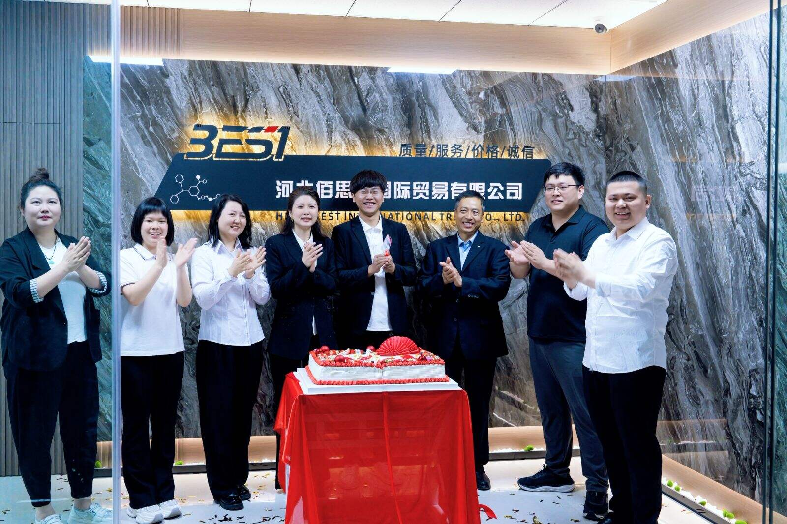 New address, new journey, new prospects.