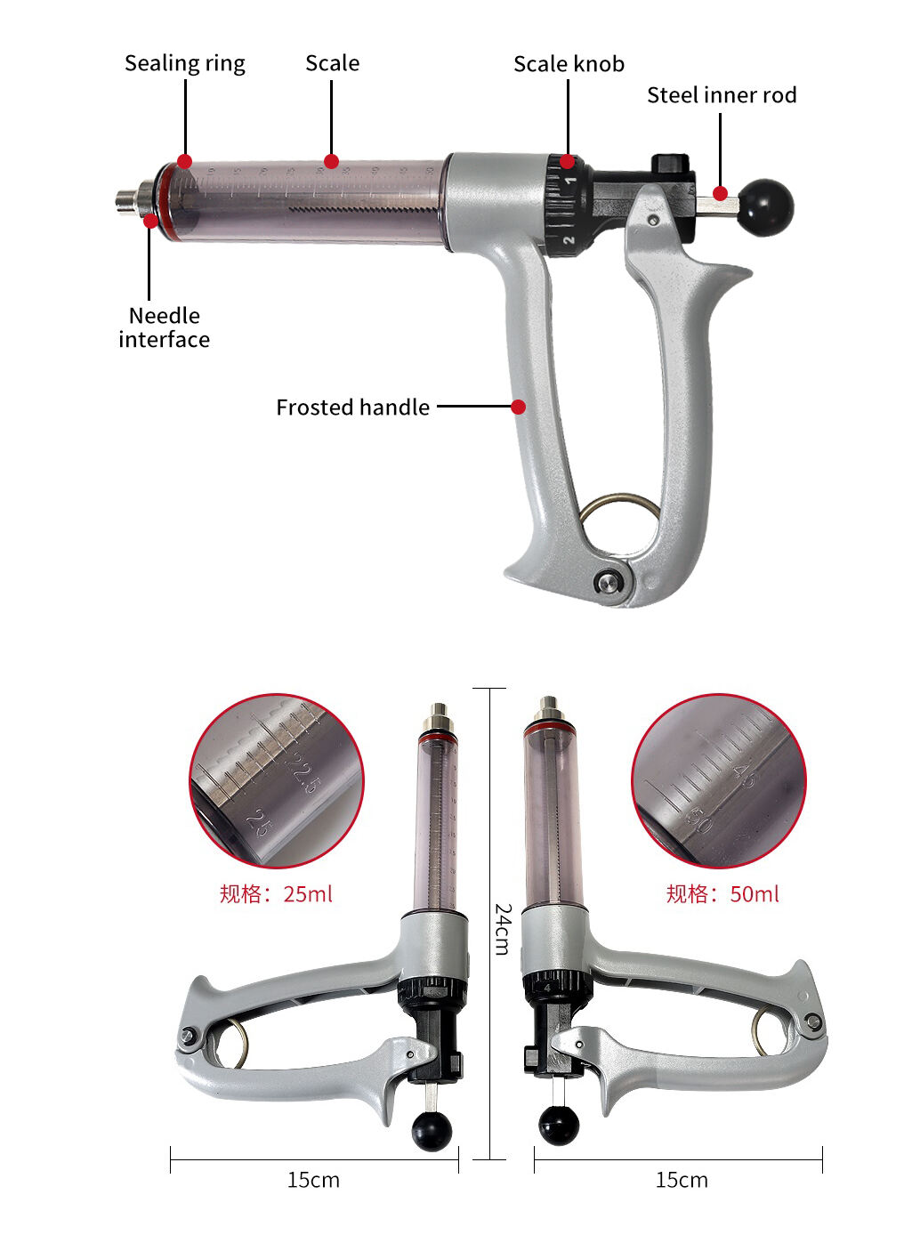 Semi Automatic Veterinary Pistol Syringes Continuous Animal Vaccine Injection