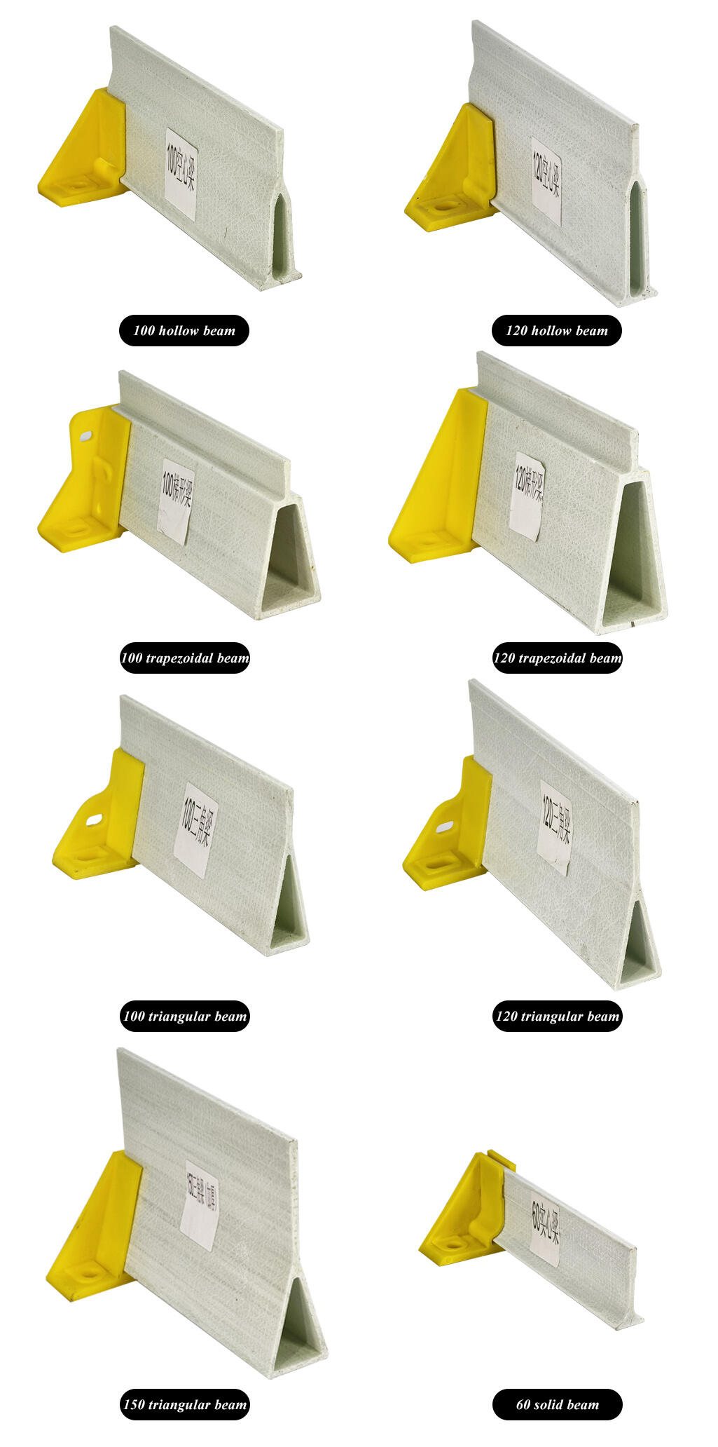 FRP Support Beam for Pig and Goat Farming Slat Floor