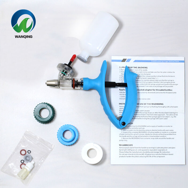 Advanced RFID Technology Integration