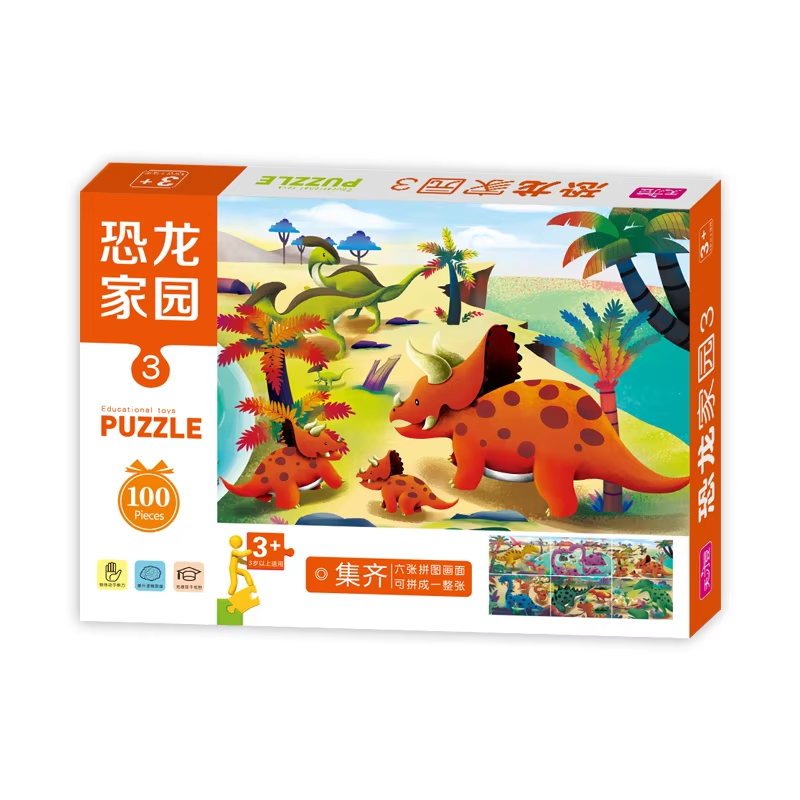 Productos personalizados de educación temprana adaptados a las necesidades del desarrollo infantil