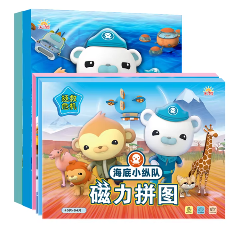 TAGAKI Worldwide Kids Playboard フラッシュカード TAGAKI フラッシュカード Worldwide Kids Playboard 本