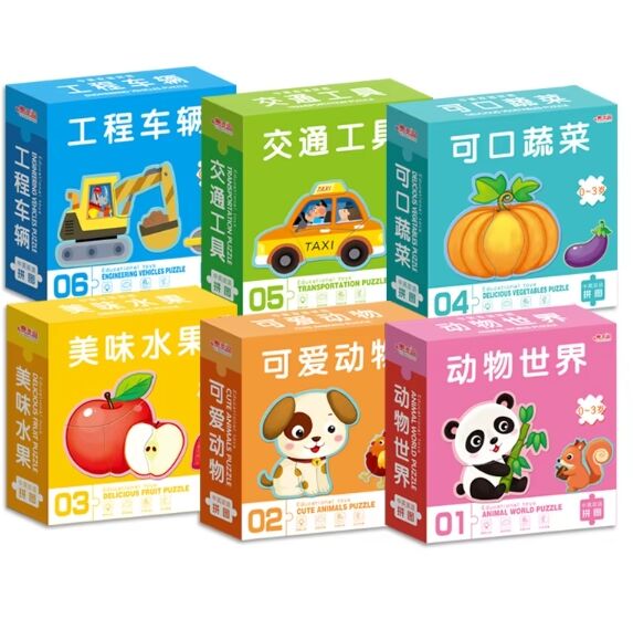 Design-Driven Brand Enhancement