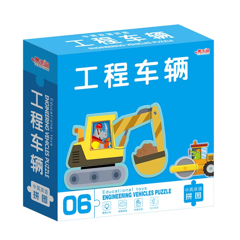 Productos de papel versátiles para la educación temprana y el juego infantil