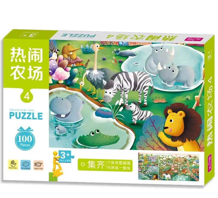 Đi 3D hoặc Về Nhà - Hình Ảnh 3D Đẹp Lấy Đi-breath