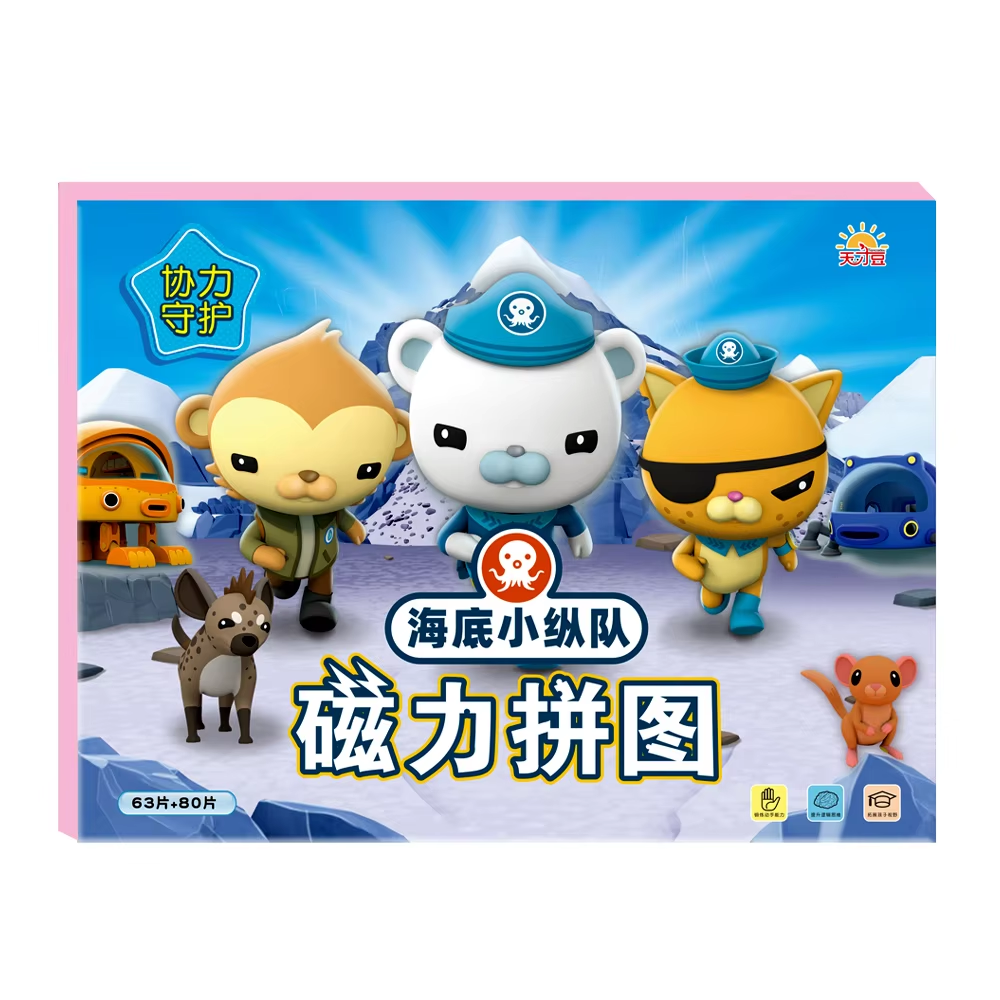 ¿Qué manualidades con papel fomentan la creatividad de los niños?