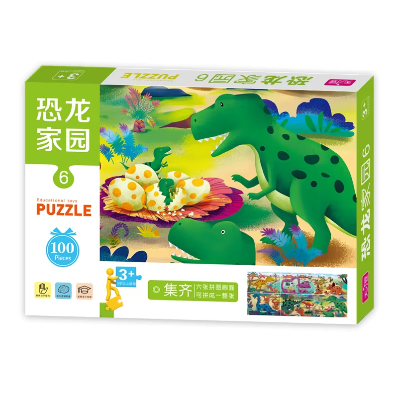 Guide to Selecting Age-appropriate Puzzle for Kids