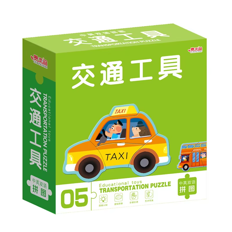 Los mejores rompecabezas para fomentar la concentración y el desarrollo cognitivo en niños