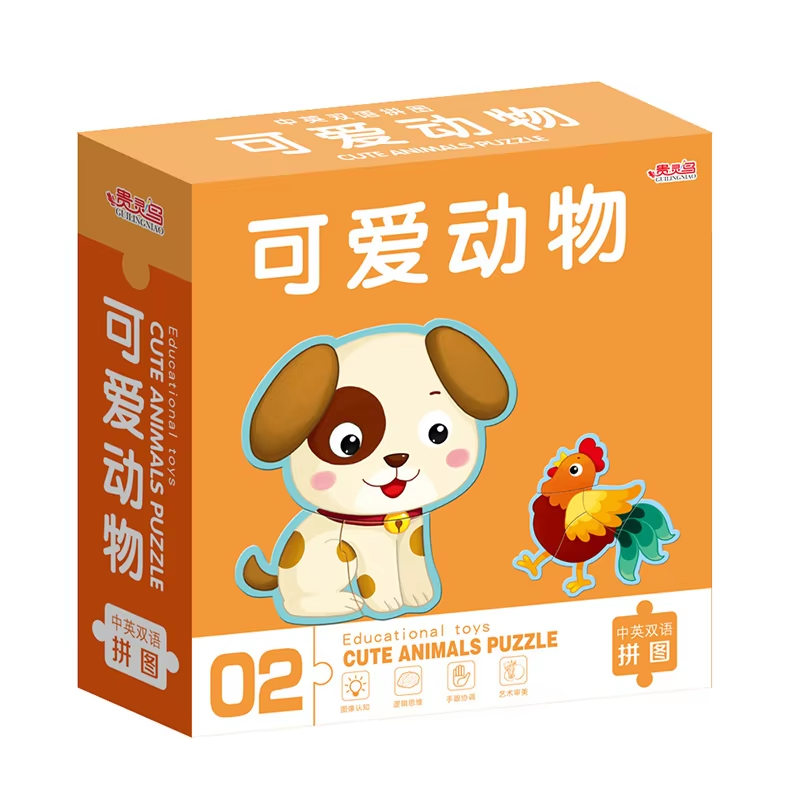 ¿Cómo diseñar rompecabezas personalizados para diferentes edades?