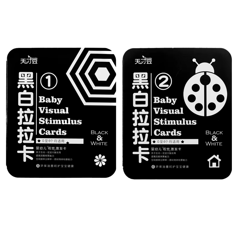 ¿Qué Hace que una Buena Tarjeta Destaque en la Educación Inicial?