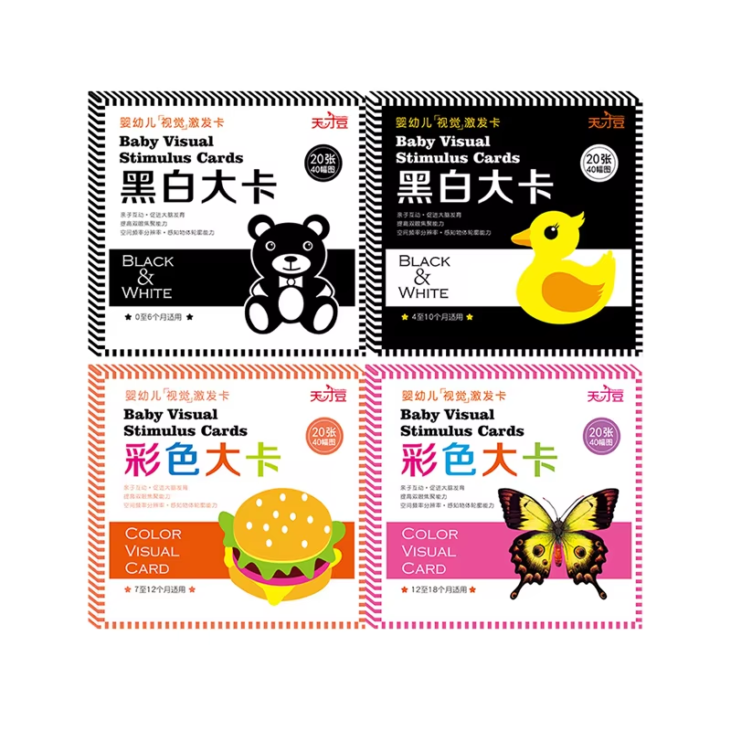 ¿Cómo Elegir un Libro Infantil que Potencie el Aprendizaje Temprano?