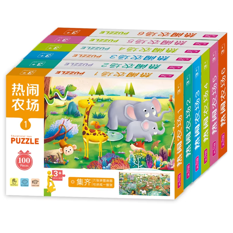 Puzzles personalizados desafiantes para fomentar las habilidades de resolución de problemas en los niños