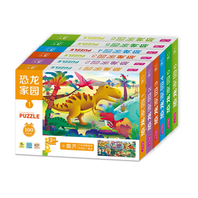 Puzzle per bambini: divertimento per tutte le età