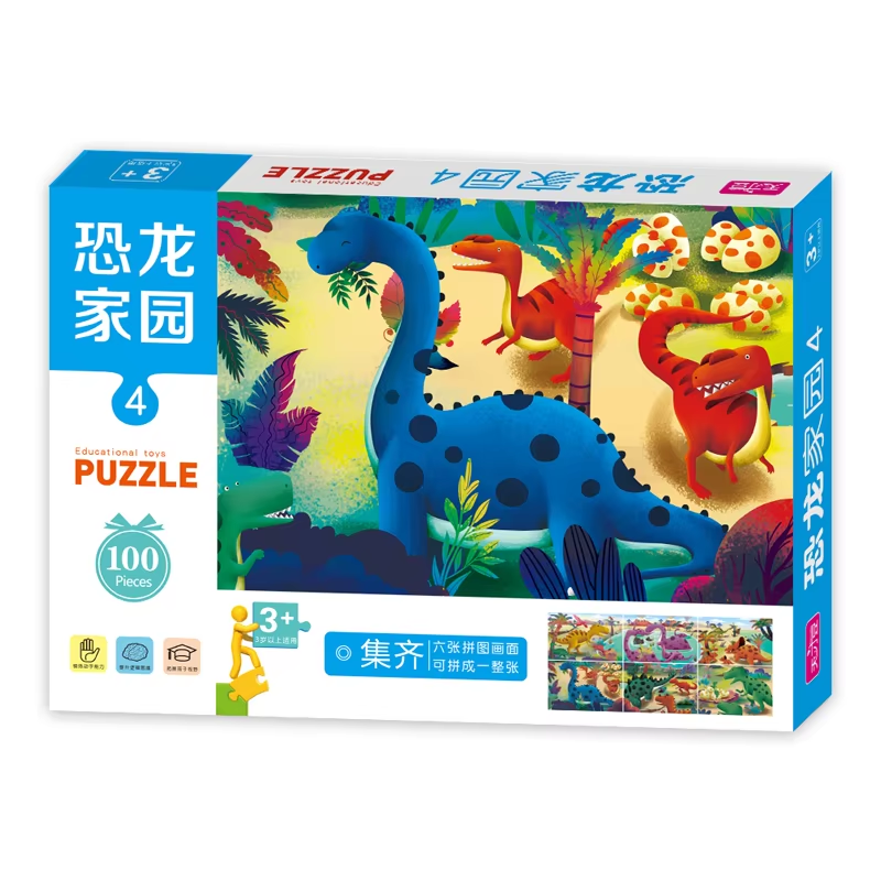 Mercato dei Puzzle per Bambini: Tendenze e Opportunità