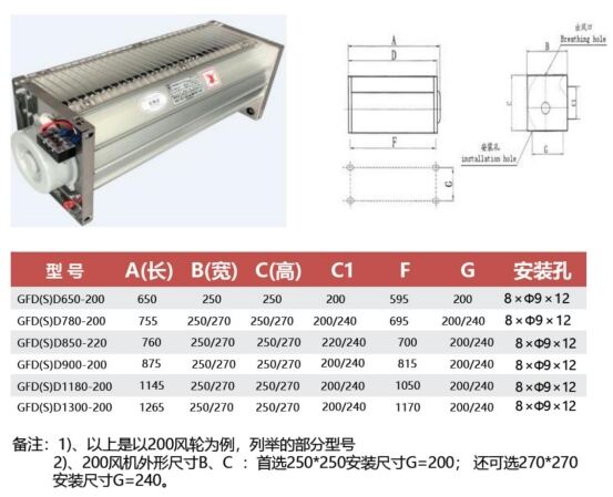 image - 2025-11-07T152452.923.jpg