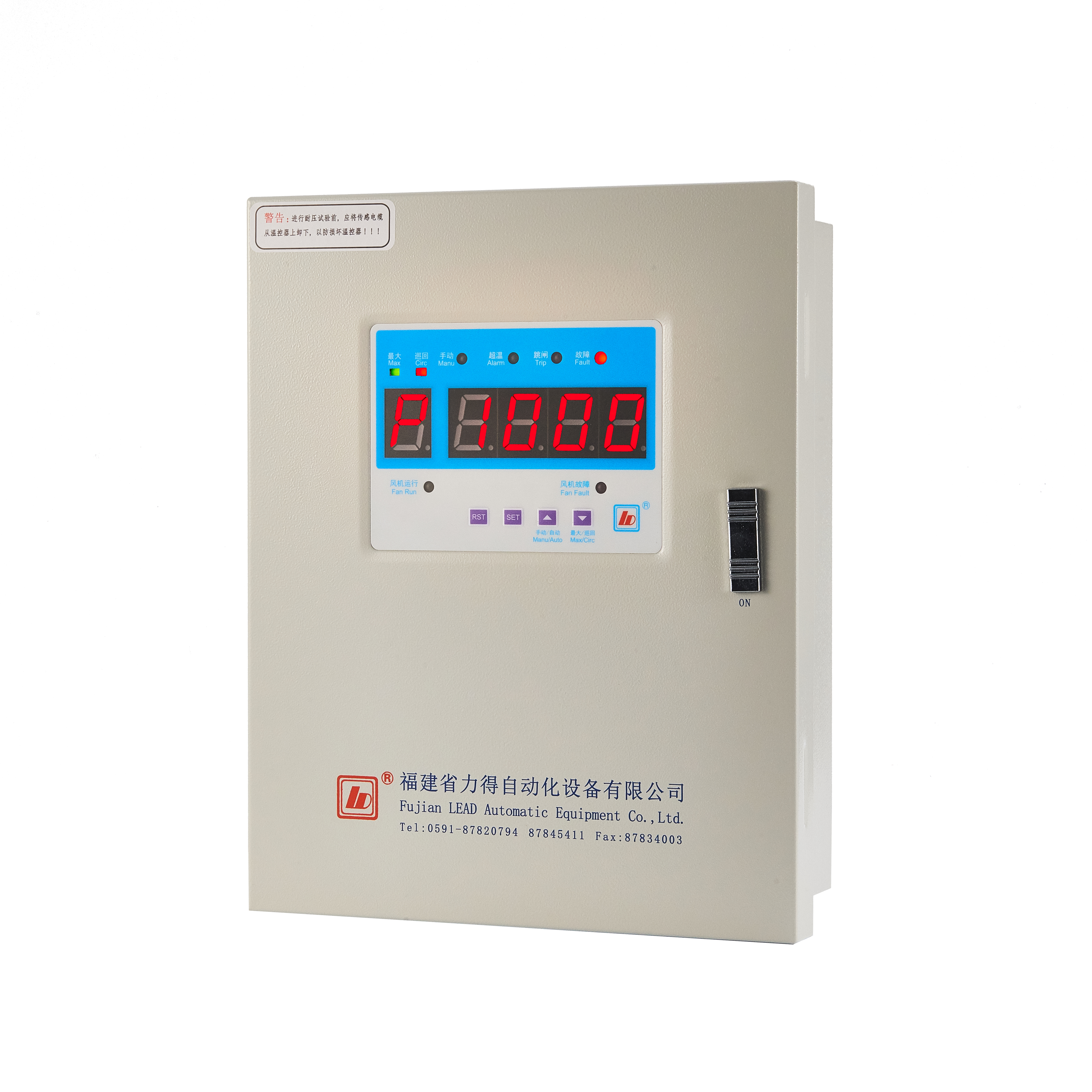 Koraki namestitve regulatorjev temperature površine olja