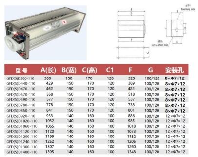 image - 2025-11-07T142139.885.jpg