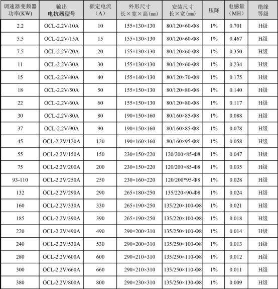 image - 2025-11-06T141717.425.jpg