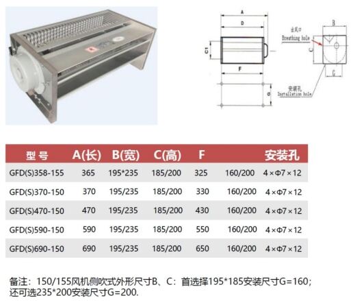 image - 2025-11-07T145254.457.jpg