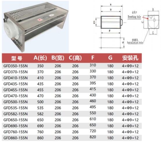 image - 2025-11-07T150212.216.jpg