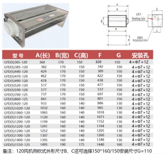 image - 2025-11-07T143106.639.jpg