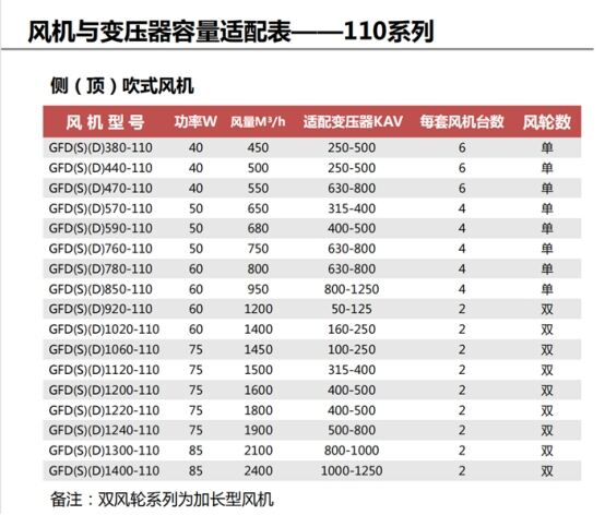 image - 2025-11-07T142139.520.jpg