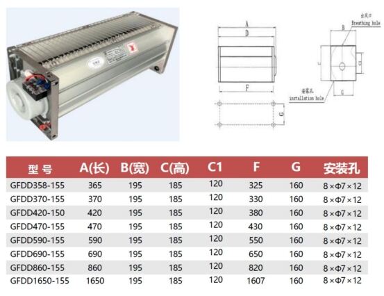 image - 2025-11-07T145254.103.jpg