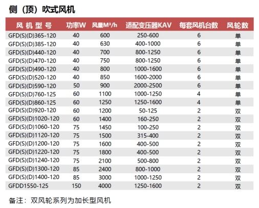 image - 2025-11-07T143105.917.jpg