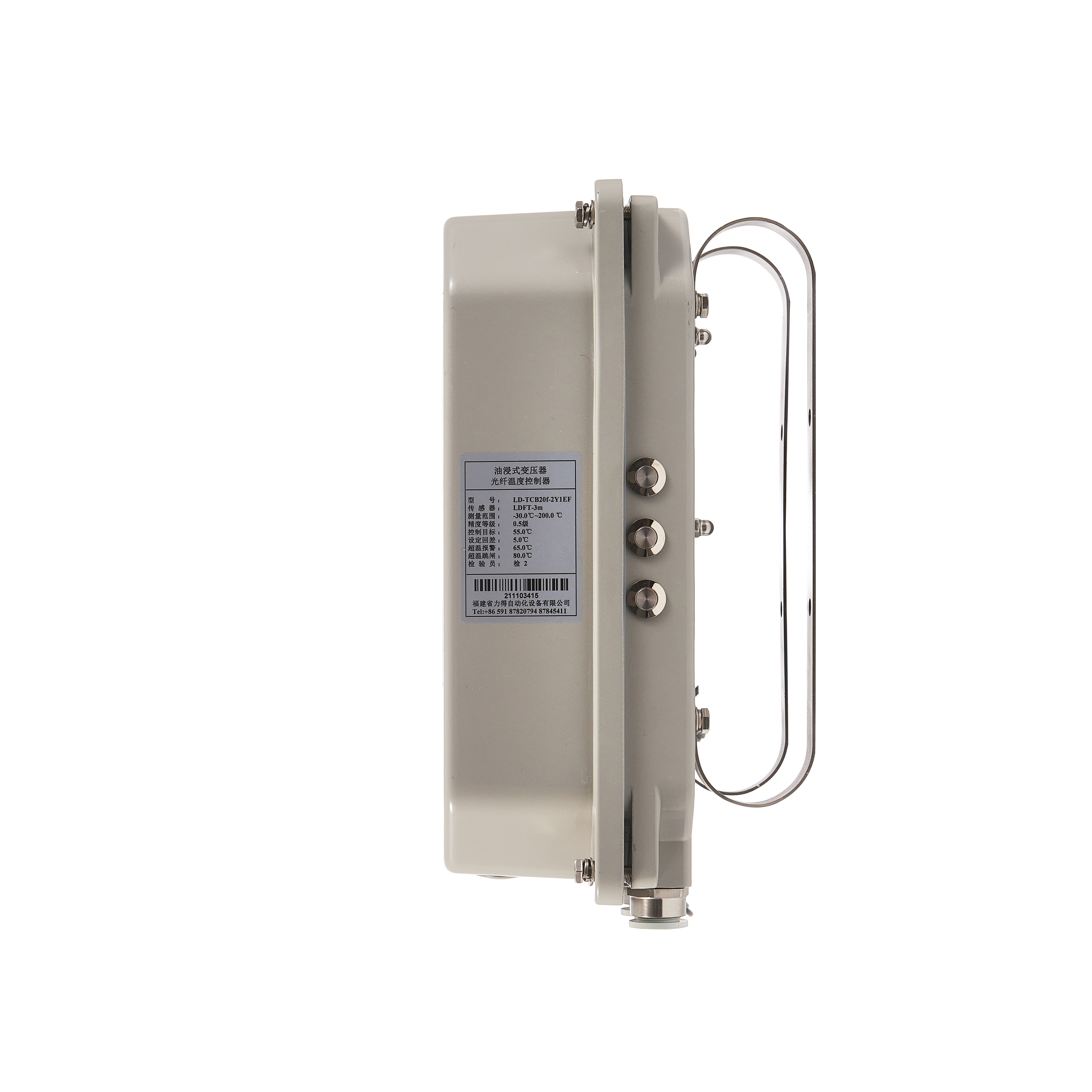 Vzdrževanje in servisiranje regulatorjev temperature navitja