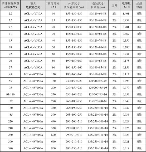 image - 2025-11-06T114328.271.jpg