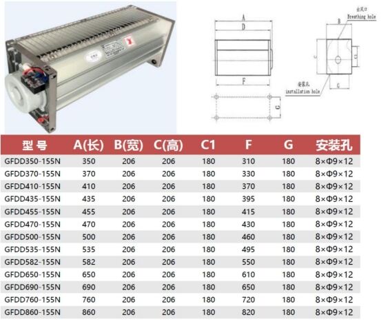 image - 2025-11-07T150211.852.jpg