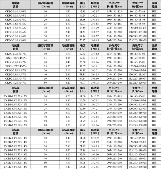 image - 2025-11-06T132119.458.jpg