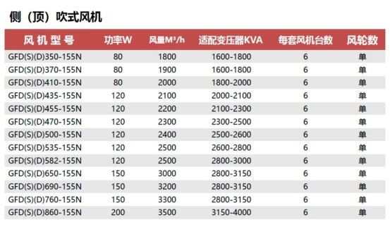 image - 2025-11-07T150211.519.jpg