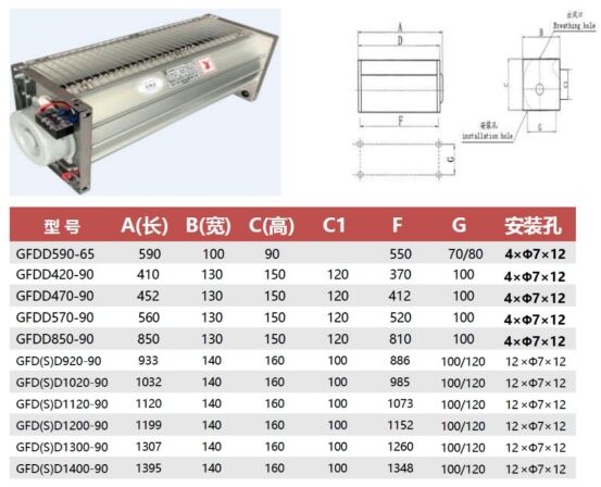 image - 2025-11-07T135714.651.jpg