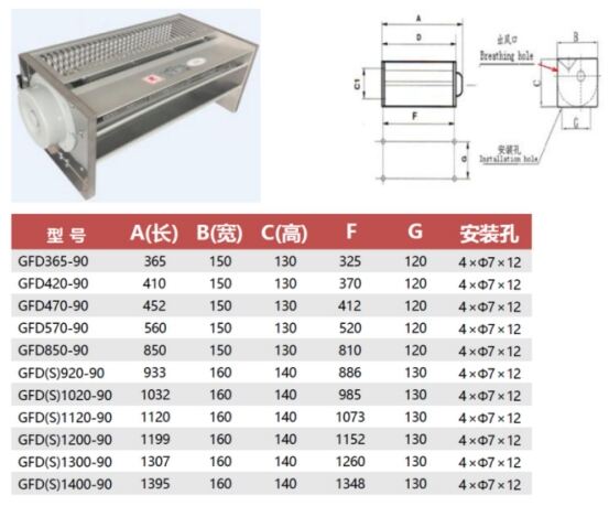 image - 2025-11-07T135715.013.jpg