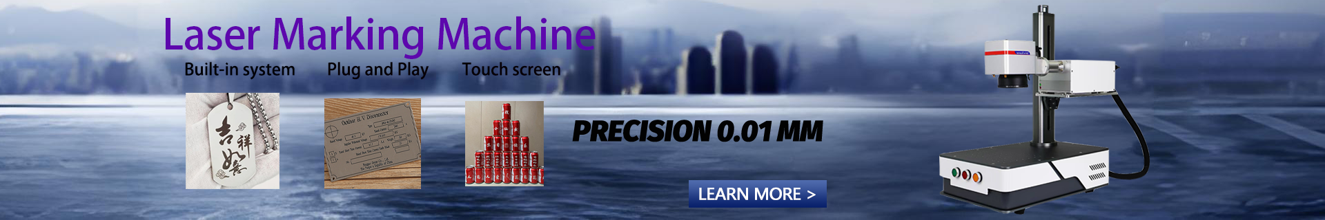 Fiber Laser Marking Machine