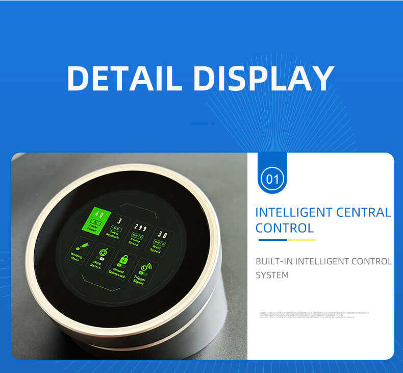 Details of handheld laser welding machine (11).jpg