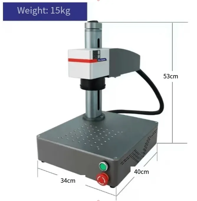 Mașină de Marcat cu Laser Compactă de Tip Desktop: Compactă, Rapidă și Ultra-Precisă pentru Metale/Plastic/Obiecte de Artizanat