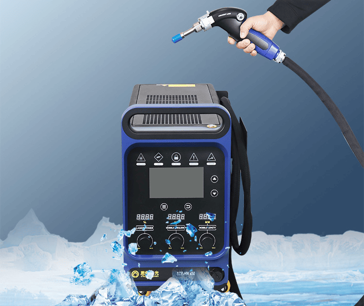 Air Cooled Small Laser Welding Mahine 002.png