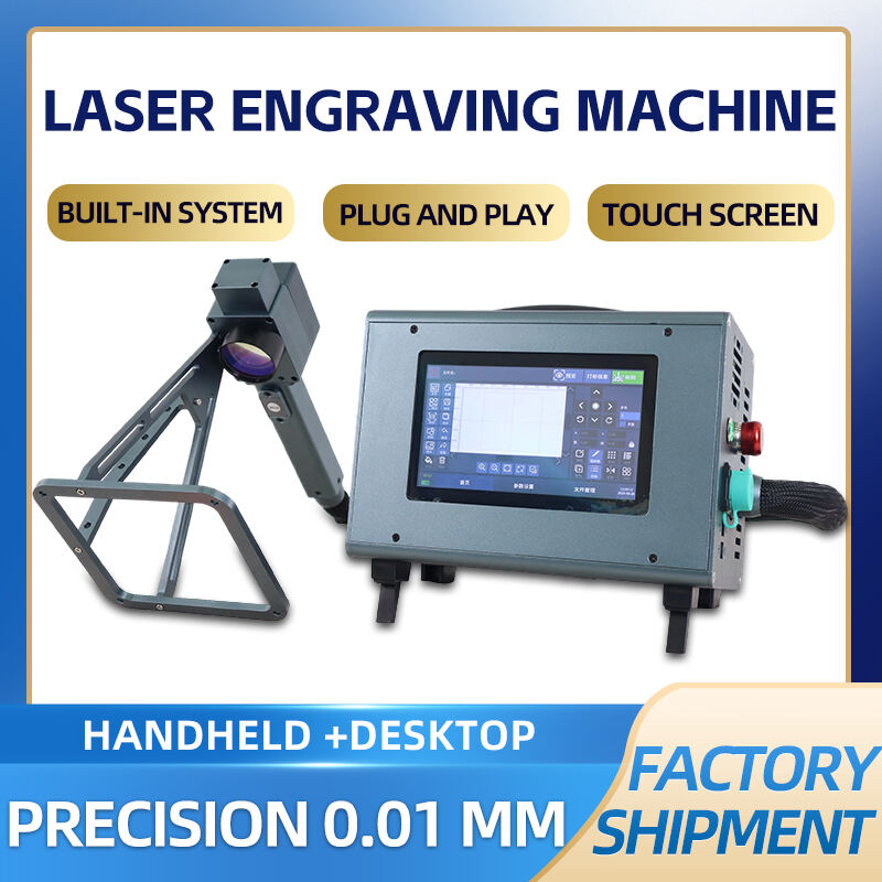 New Handheld Portable Mini 20w 30w Fiber Laser Engraving Machine for Metal Rubber Tyre Furniture Laser Marking Machine