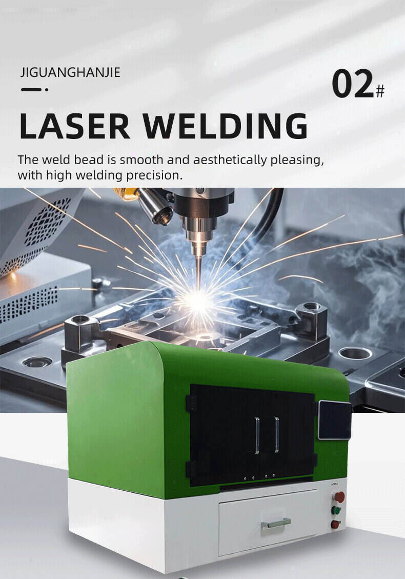 Precision laser cutting machine (7).jpg
