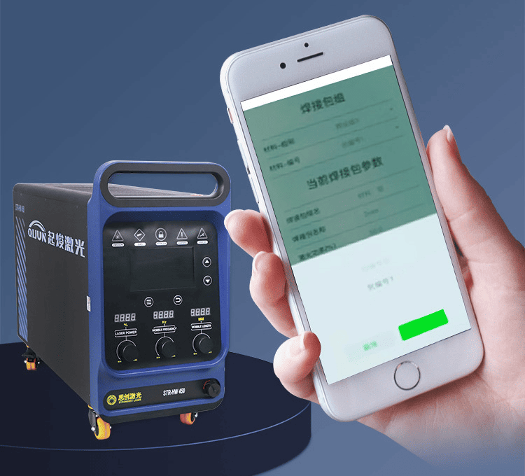 Air Cooled Small Laser Welding Mahine 004.png