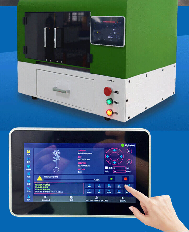 Precision laser cutting machine (5).jpg