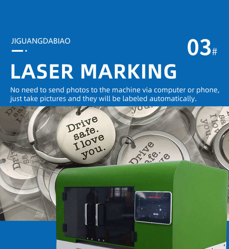 Precision laser cutting machine (10).jpg