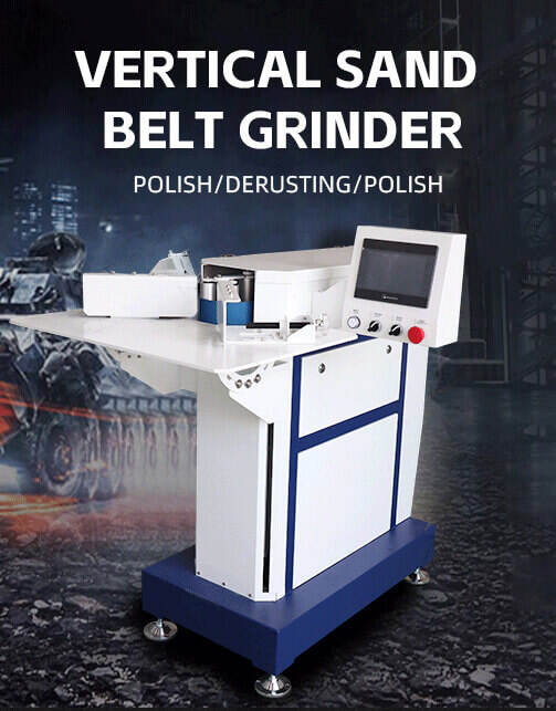 Advantages of Vertical belt grinder (1).jpg